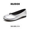 Augustine soft-soled pig's trotters split-toed single shoes for women's 2025 new summer one-pedal flat-soled Mary Jane small leather shoes