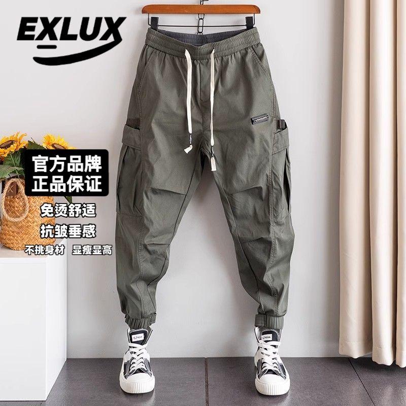 

Повседневные мужские летние тонкие универсальные брюки карго гаремы с несколькими карманами 4XL зелёный