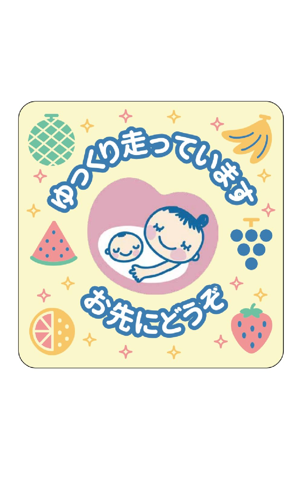 

LuceLuce Maternity Mark, Car Magnet, Baby in Car Magnet, Baby Car Magnet, Maternity Mark, 15cm x 15cm Thickness 0.8cm кремовый