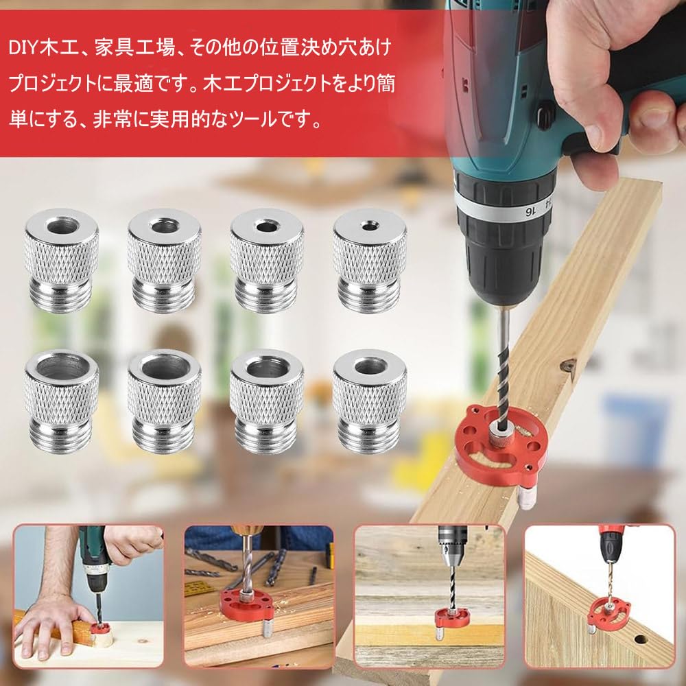 Vertical Drill Guide with Dowel Hole Drill Drill Positioning Straight Hole Puncher for Hand Drill Woodworking Tool 3/4/5/6/7/8/9/10mm Sleeves, Guide,