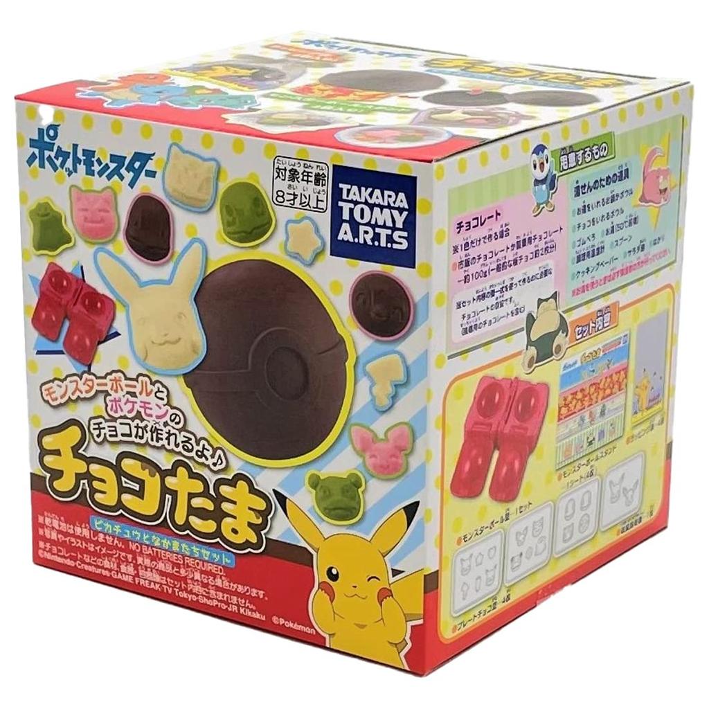 TAKARATOMY Chocotama Pokemon Pikachu and Friends Set Handmade Chocolate Cooking Toy A.R.T.S