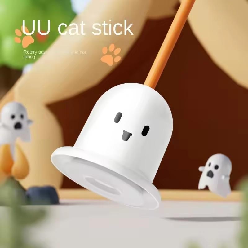 Cat Toy Teaser Rod with Suction Cup Self - entertaining Feather Pet Toy with Bell Long Pole Interactive and Bite - Resistant
