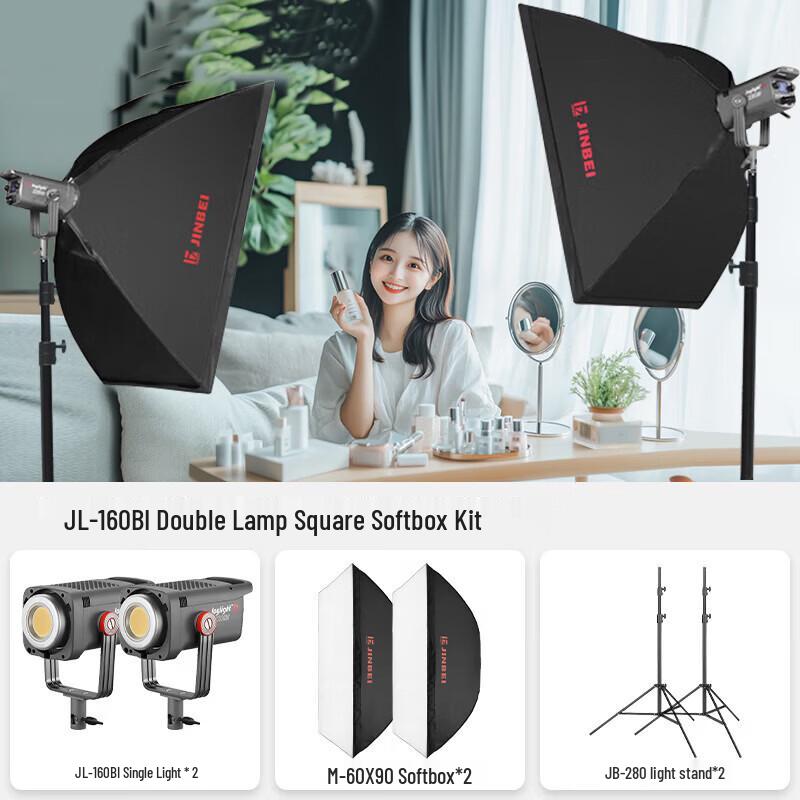 JINBEI JL-160BI LED Video Fill Light Kit