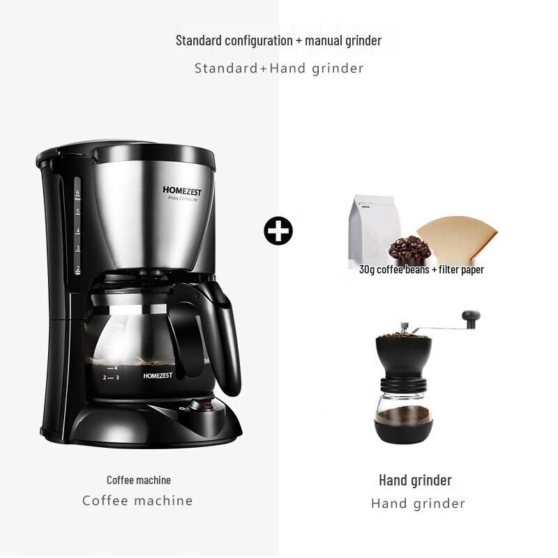 Qiwei Home Coffee Brewing Collection
