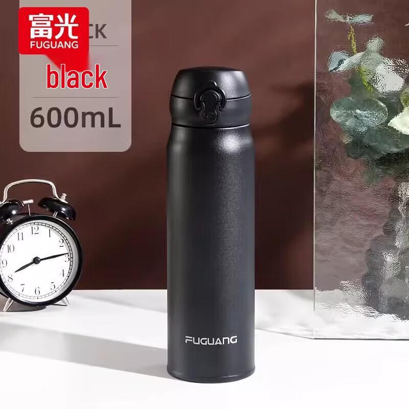 

FUGUANG Orui 600ml 316 Stainless Steel Insulated Mug