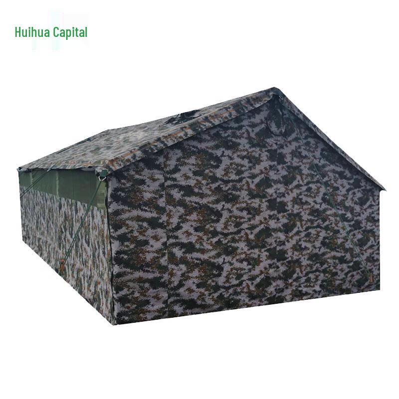 Portable Outdoor Toilet Tent