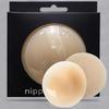 2-10PCS New Silicone Nipple Cover Women Reusable Breast Lingerie Bra Sticker Invisible Petal Lift Up Adhesive Pads Chest Pasties