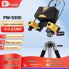 Instrumente de reparat – Nivelmetre cu laser