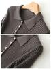 Women's Extra Long Slimming Knitted Polo Collar Dress for Autumn and Winter