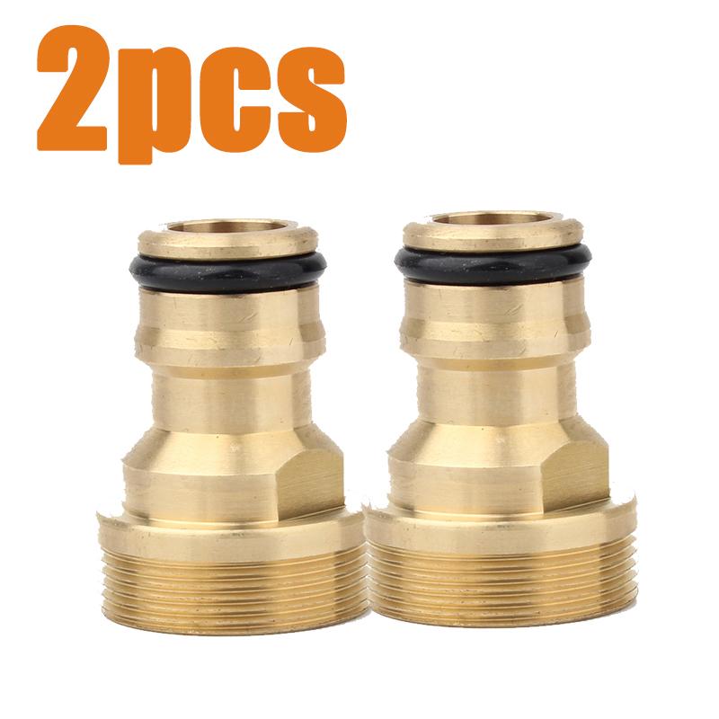 1/2/3PCS Universal Tap Adapters Brass Faucet Connector Gun Fittings Tool Water Pipe Hardware Accessories Garden Hose Adapter