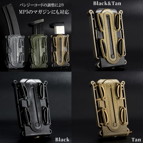 Ukiuki Wakuwaku Shop Open-Top Magazine Pouch for Airsoft, Handguns, MP7, MP5, and More, Compatible with MOLLE and Belt Mounts, Soft Shell (Tan)