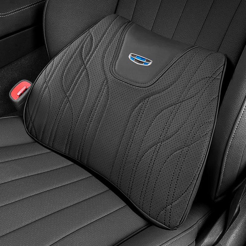 Polštářky na sedadla Geely Star Wish s opěrkou hlavy a bederní opěrkou, 24 stylů, Design zdarma, Včetně polštářku pod krk a dekorace interiéru vozu.