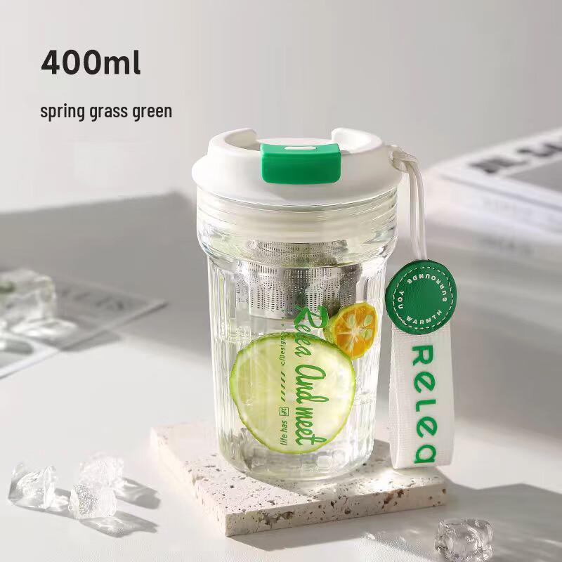 RELEA Tea Separation Glass Cup