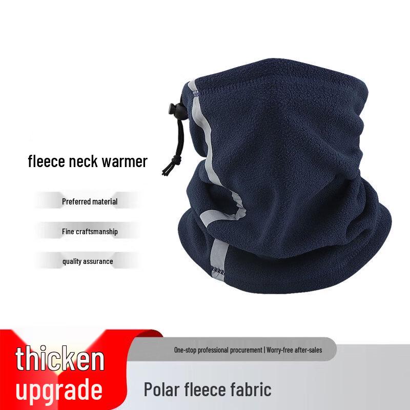 Winter Fleece Reflective Neck Gaiter