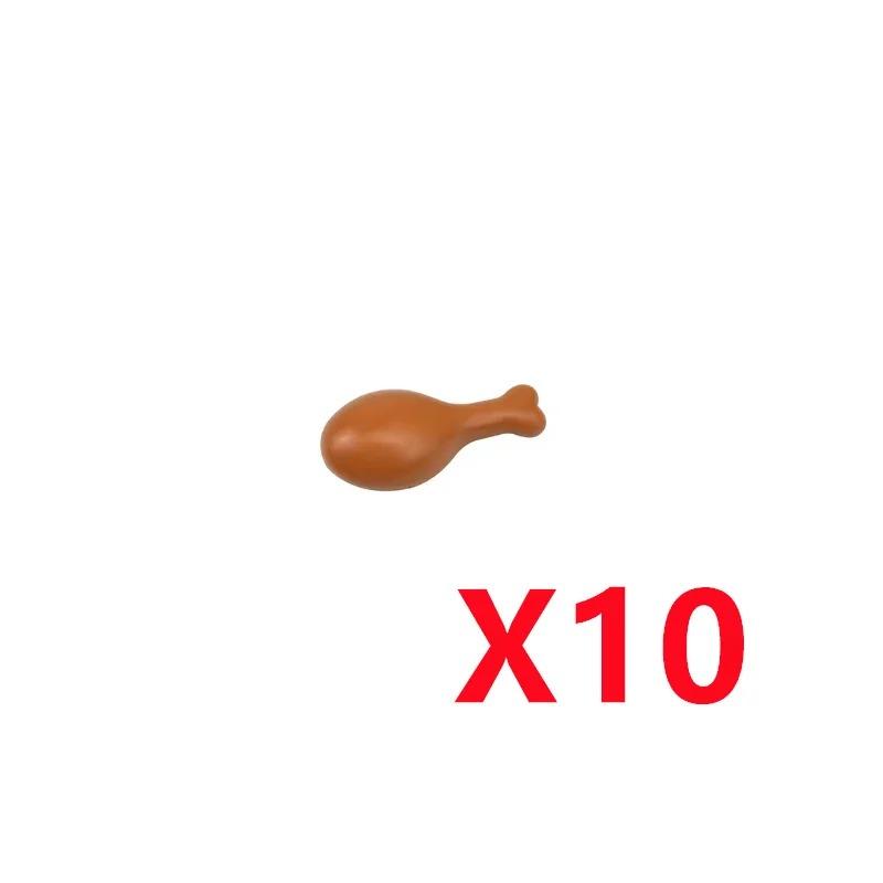 

MOC Городские строительные блоки Игрушка Аксессуары для еды Мини-кирпич Гриб Рыба Яблоко Хот-дог Торт Пицца Куриная ножка Коробка для мороженого K031