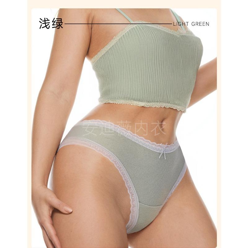 Women Pure Cotton Sexy Lace Mid Waist Ladies Thong Underwear