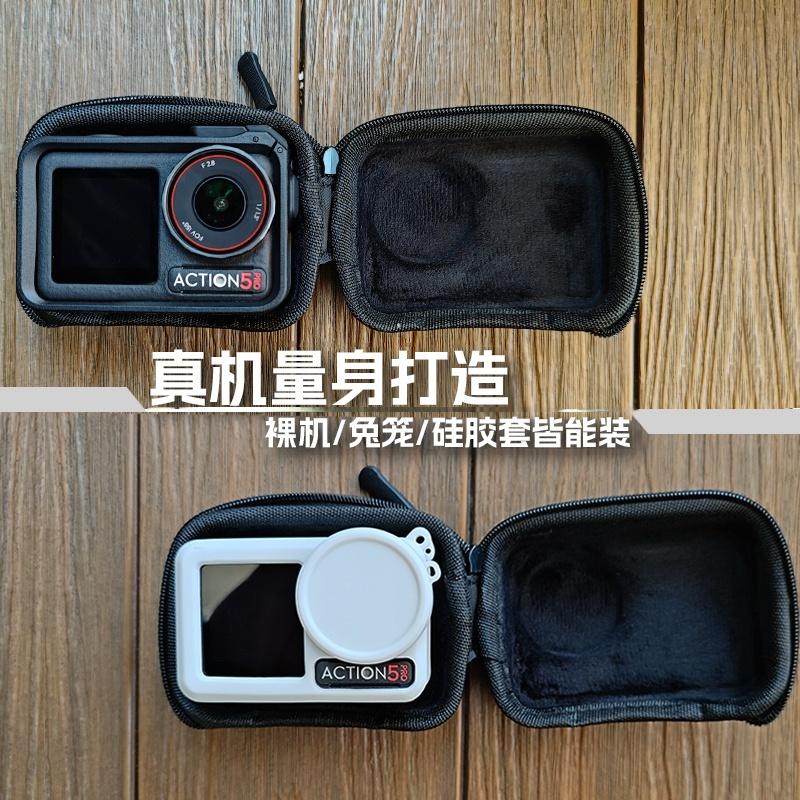 Action6 Travel Carrying Case for DJI OSMO Action 6 Storage Bag Portable Handheld Protective Bag Action Camera Accessories