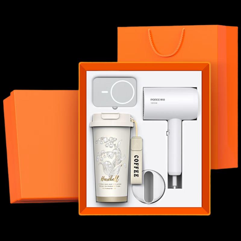 Фестивальный подарочный набор из 3 предметов: Фен, Кофейная кружка и Power Bank