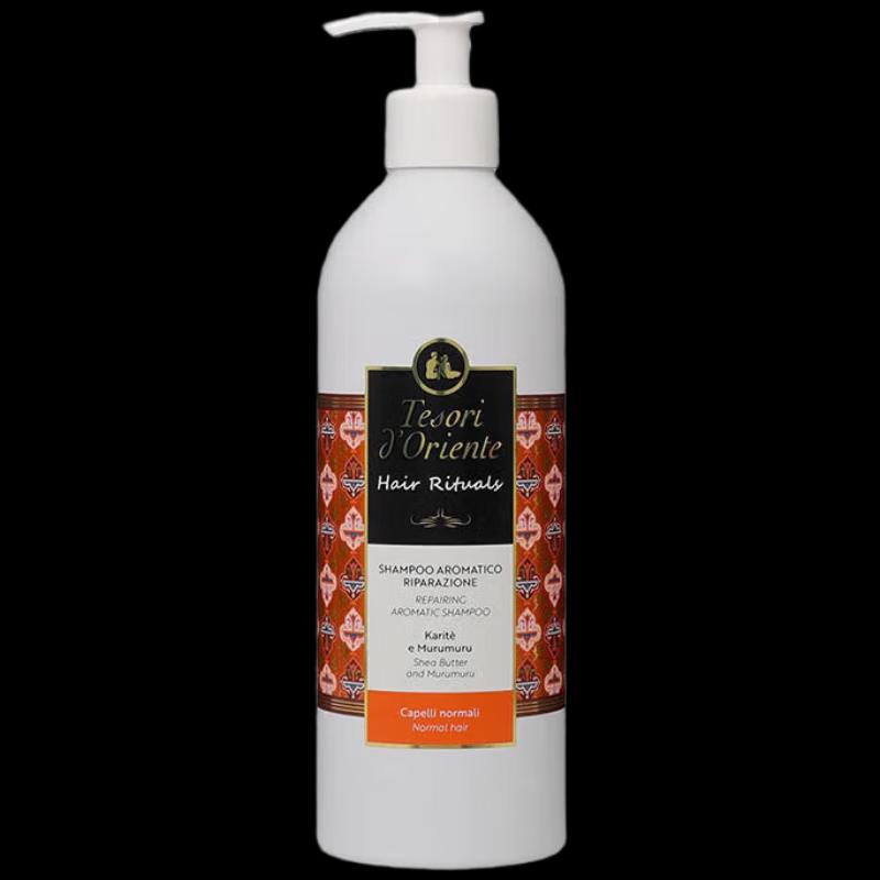 Oriental Jewel Repair & Fragrant Shampoo