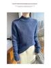 Women's Chunky Knit Wool Sweater, Half High Neck, Long Sleeve, Marled Yarn, Loose Fit Jumper