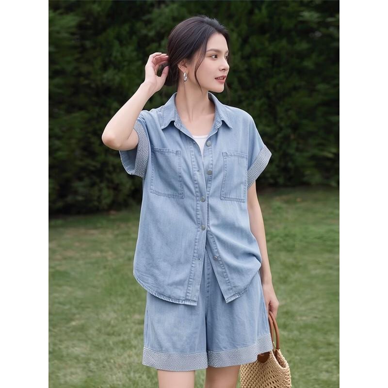 Basic House Women's Denim Two-Piece Set
