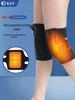 Self-Heating Knee Pads - Cold Protection for Adults In Autumn and Winter