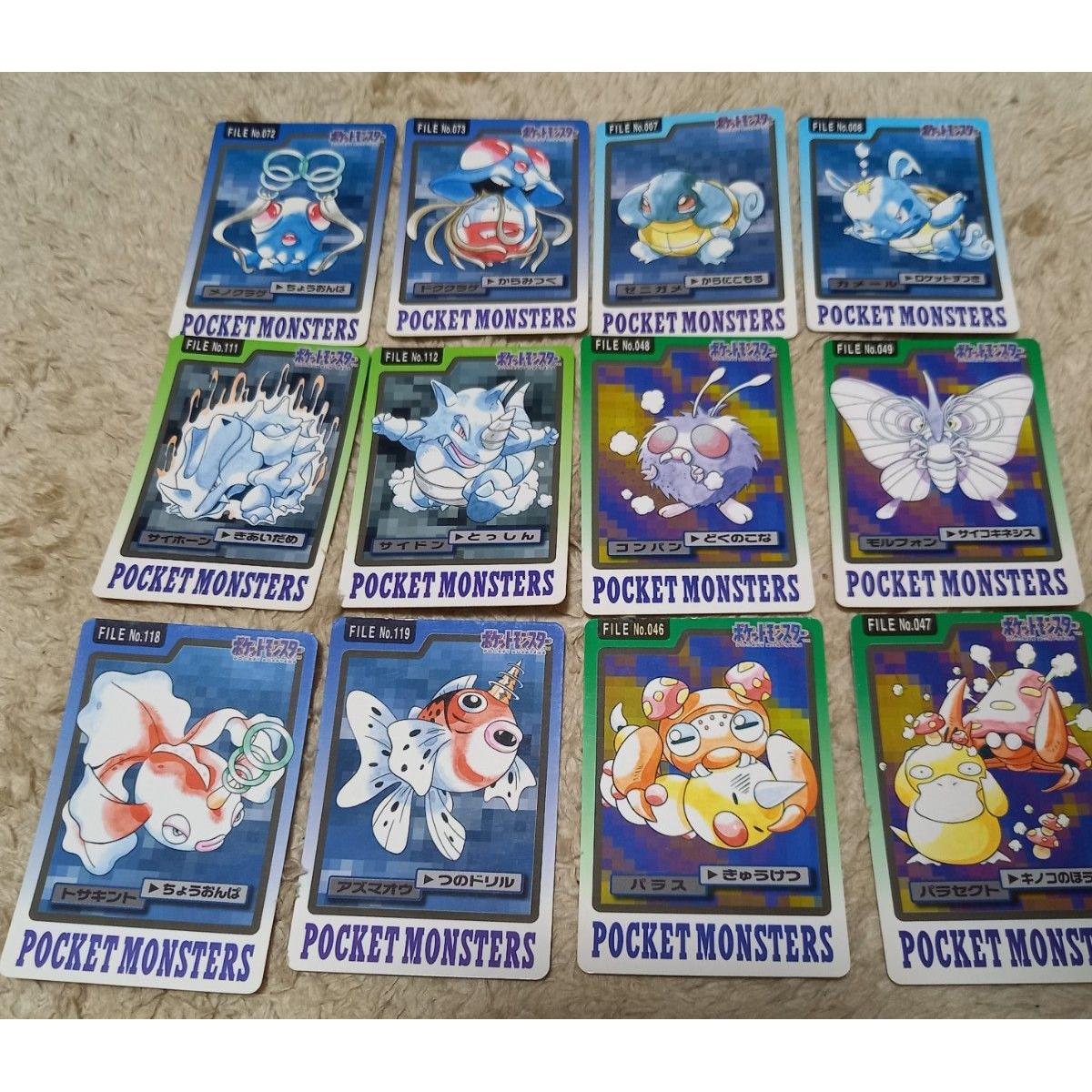Used Carddass Pokemon That Time Pocket Monster Pokemon Card BANDAI Squirtle