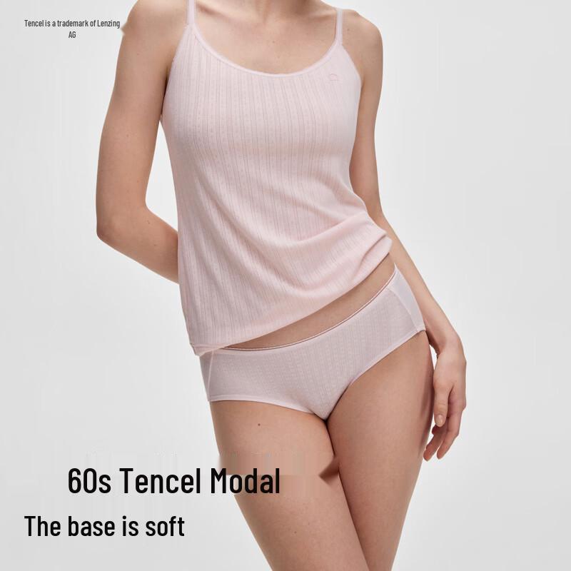 Jianei 512A Women's Modal Briefs 3-Pack