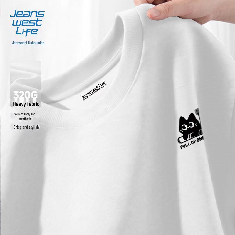 JEANSWEST LIFE Sweat-shirt ras du cou ample pour homme