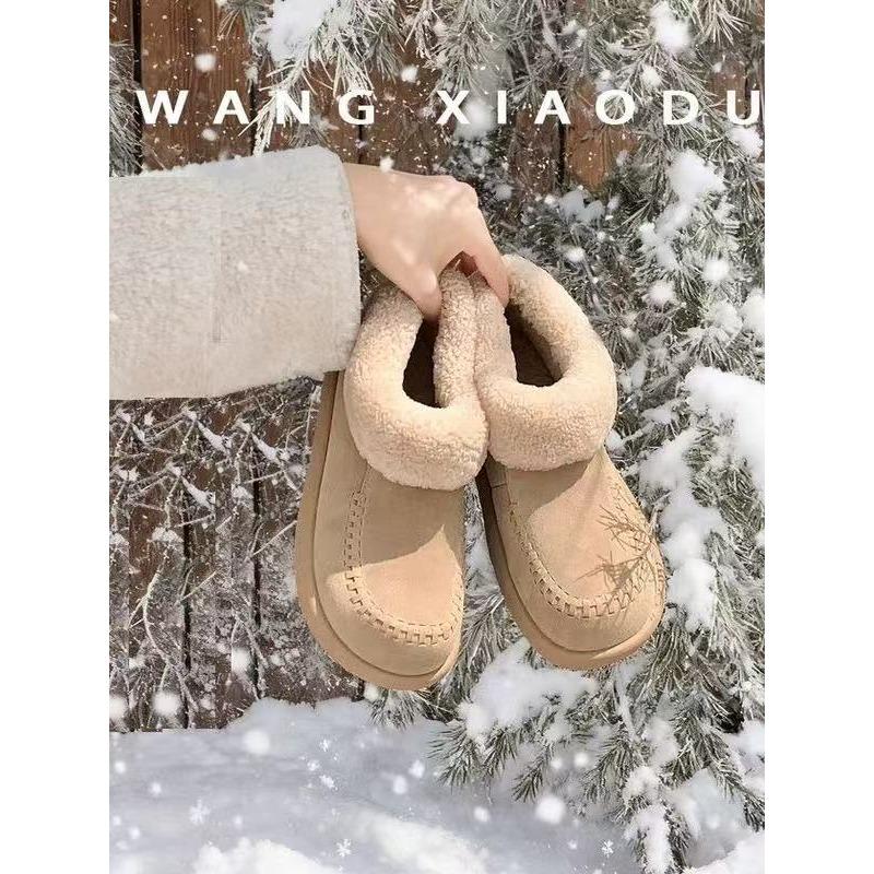 thick-soled snow boots women's new autumn and winter plush short boots fluffy Martin boots warm cotton shoes