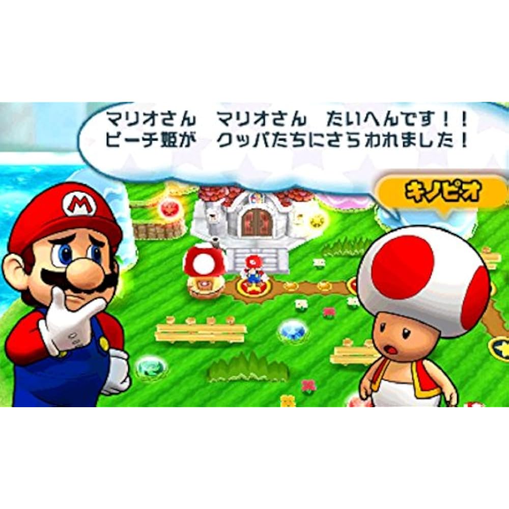 Puzzle & Dragons Super Mario Bros. Edition - 3DS
