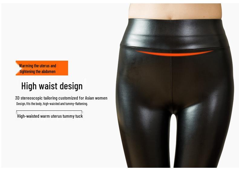 Damskie spodnie skinny z wysokim stanem ze skóry PU - Błyszczące matowe, Jesień/Zima, Z pluszem, Legginsy podnoszące pośladki.