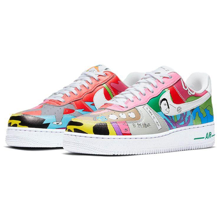 Ruohan Wang x Nike Air Force 1 Low Sneakers Unisex Multicolor CZ3990-900