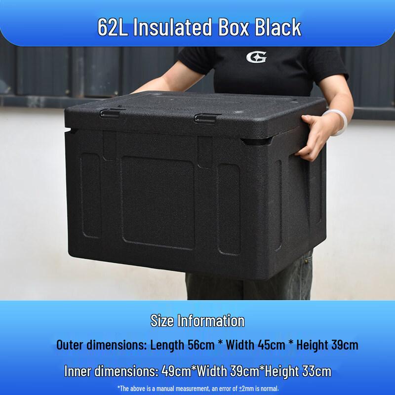 HANDUNYOU EPP Commercial Insulated Cooler Box