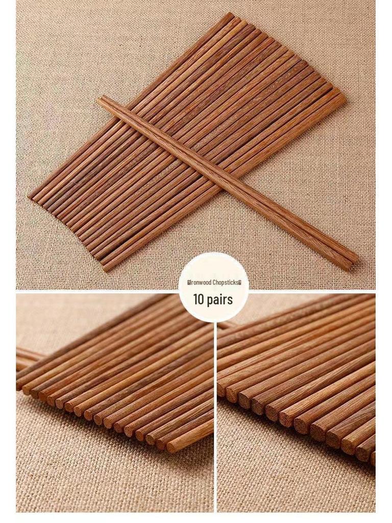 Free Shipping: Mold-Proof Red Sandalwood & Chicken Wing Wood Chopsticks - Non-Deforming, Non-Slip, High-Temperature Resistant