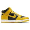 Nike Dunk High SP Iowa 2020 Unisex Sneakers Yellow Black Varsity-Maize CZ8149-002