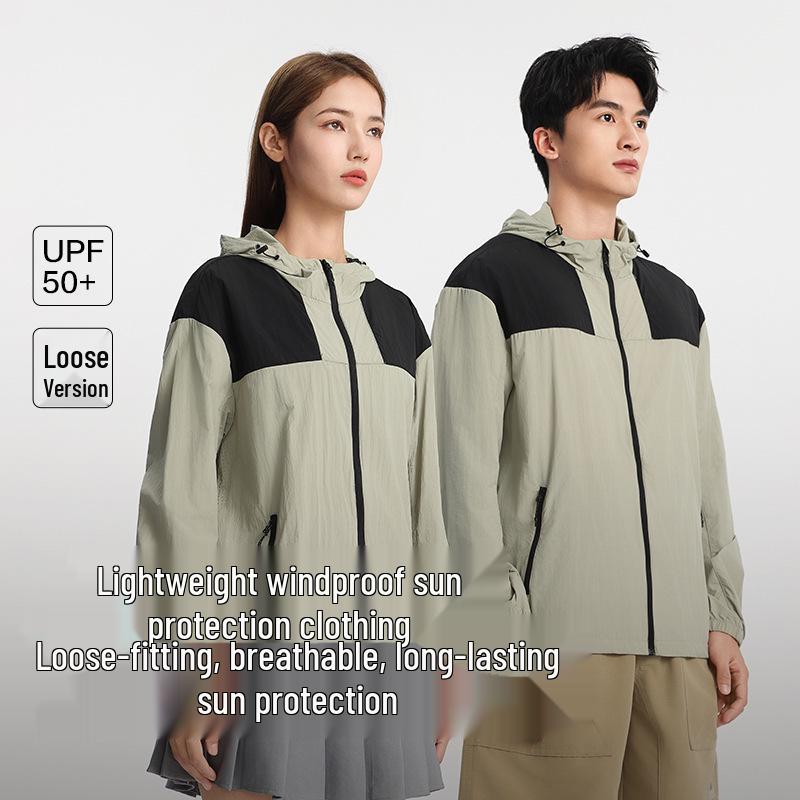 

UPF50+ Colorblock Ice Silk Lightweight Anti-UV Jacket for Men & Women 4XL