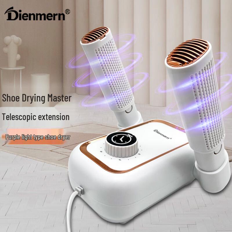 Dienmern Smart Thermostatic Shoe Dryer
