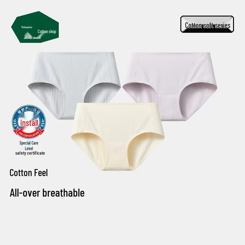 Women s Seamless Antibacterial Cotton Briefs L