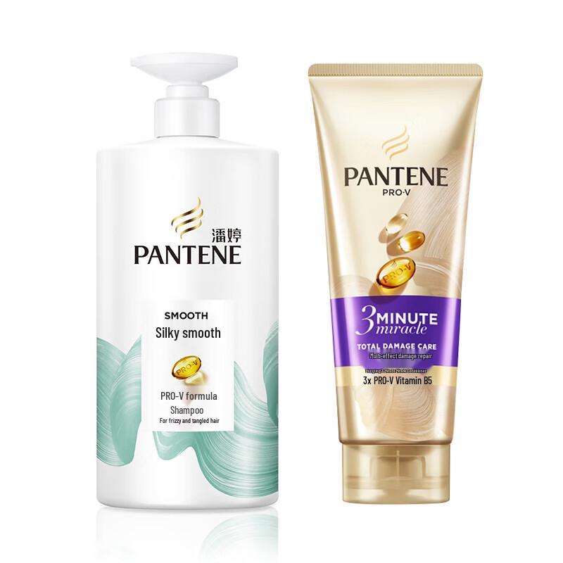PANTENE Silky Smooth Shampoo & 3-Minute Miracle Conditioner Set