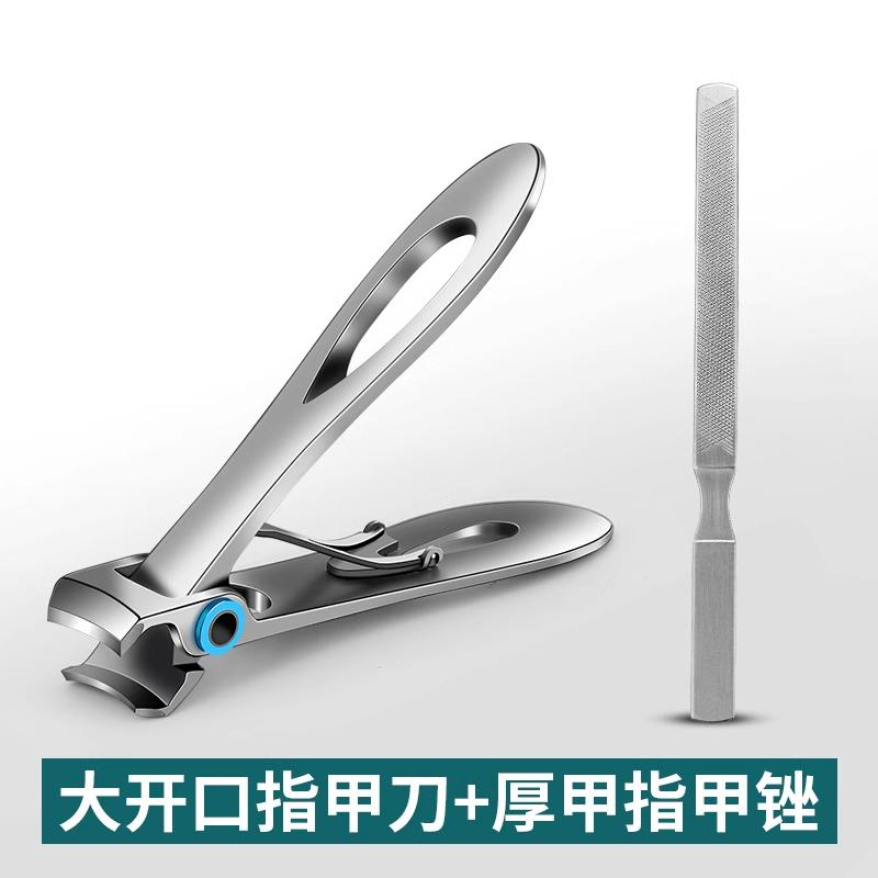 Nail Clippers Wide Jaw Opening Stainless Steel Fingernail Clipper Thick Hard Toenail Cutter Manicure Scissors tools