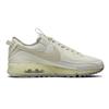 Nike Air Max 90 Terrascape Light Bone Women's Sneakers Casual Shoes DC9450-001