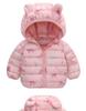 Kinder Cartoon Daunen Baumwolljacke für Herbst & Winter - Leichte Jungen & Mädchen Klein/Mittel Mäntel
