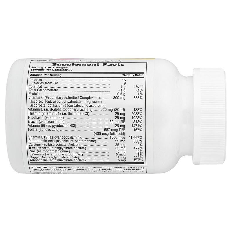 Hema-Plex® Eisen, 60 schnell wirkende Weichkapseln