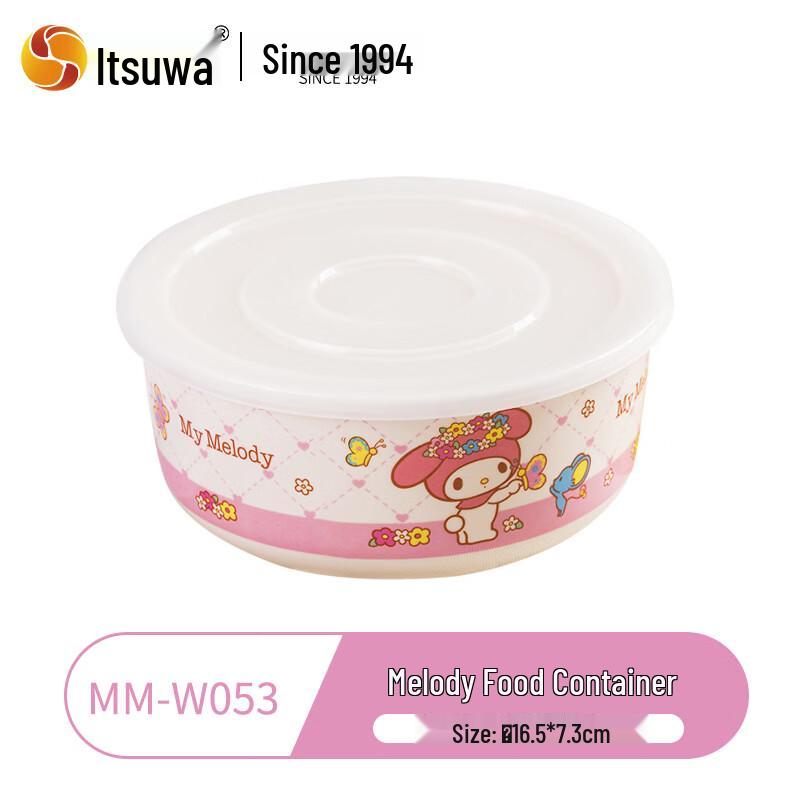 WUHE My Melody Melamine Divided Dinner Plate