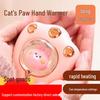 Portable Cat Paw Mini Hand Warmer for Girls and Kids – Cute, Handheld Winter Essential