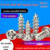 Nickel-Plated PA Phillips Pan Head Self-Tapping Screws, Electronic Wood Screws, Sizes M1, M2, M2.3, M2.6