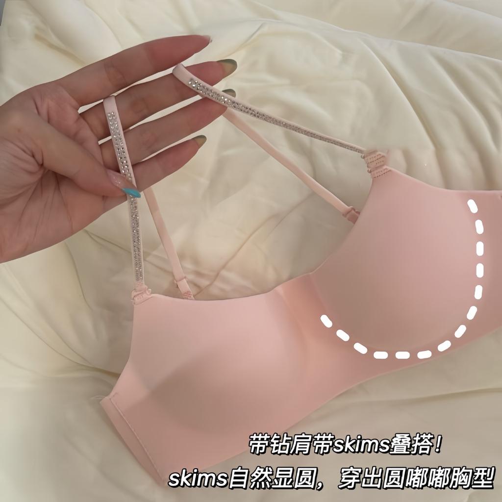 Liquid Foundation, Fine Flash Shoulder Straps, Low Neck Seamless Underwear, Women's Small Breasts Gathered, Sub-breasts Hung Around the Neck