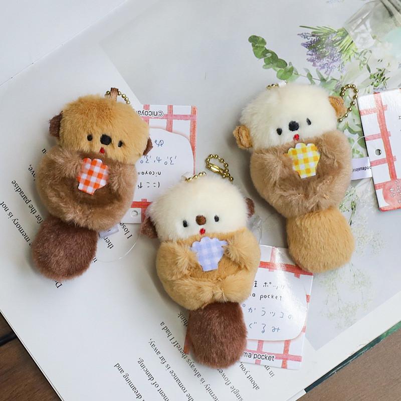 Adorable Cute Otter Plush Keychain Soft Stuffed Animal Shell Charm Gift For Kids
