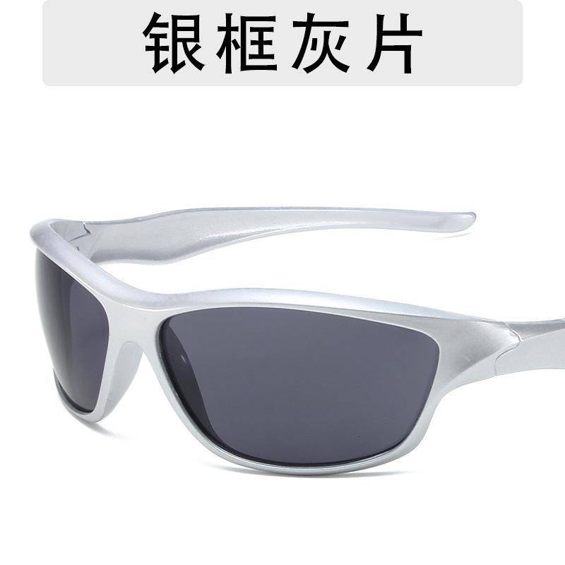 New Spice Girl Style Sports Sunglasses European and American Future Sense Ruffian Sunglasses Street Sunglasses Live Delivery